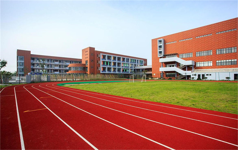 长沙益立中等专业学校单招培训部