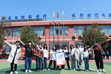 湖南单招升学基地
