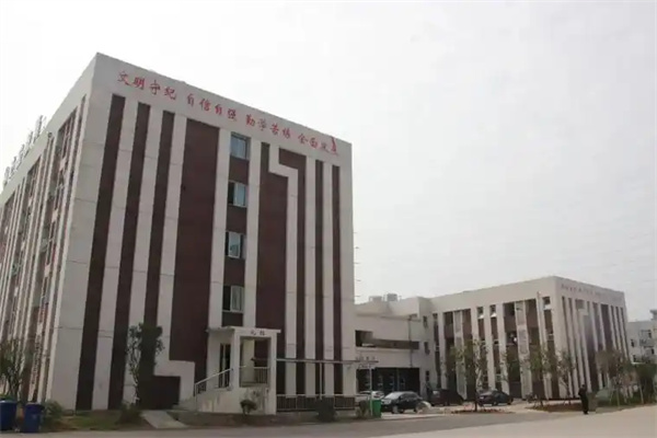 长沙市平高松雅湖高级中学复读部招生问答