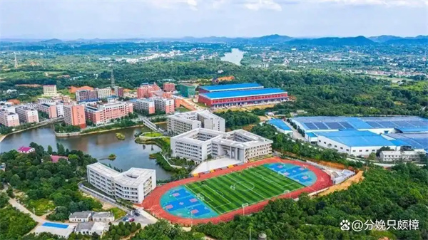 长沙市平高松雅湖高级中学复读