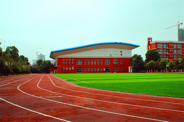 长沙市金海高级中学复读招生简章