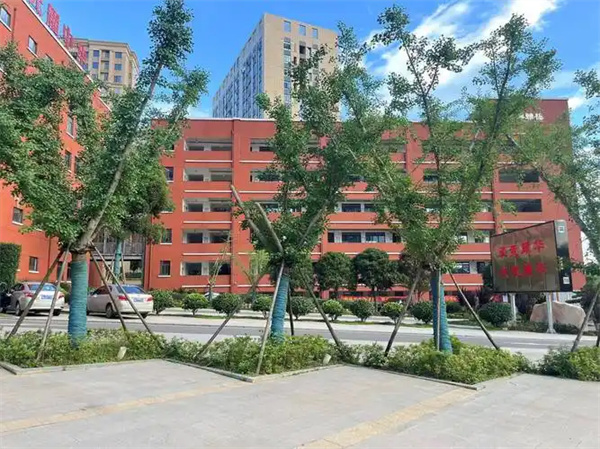 长沙市耀华高级中学