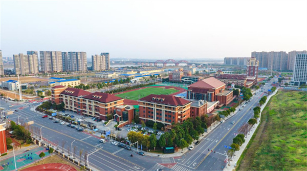 长沙中加高级中学