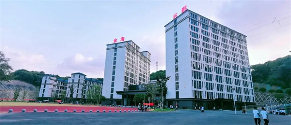 长沙市金海谷郡高级中学：民办教育的卓越典范