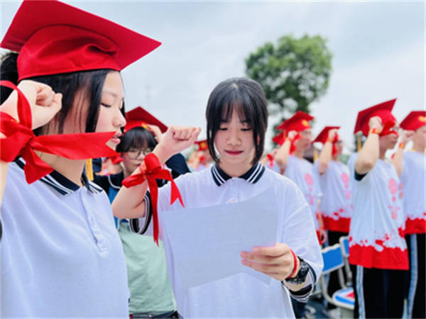  长沙市知源中学高复部招生简章​
