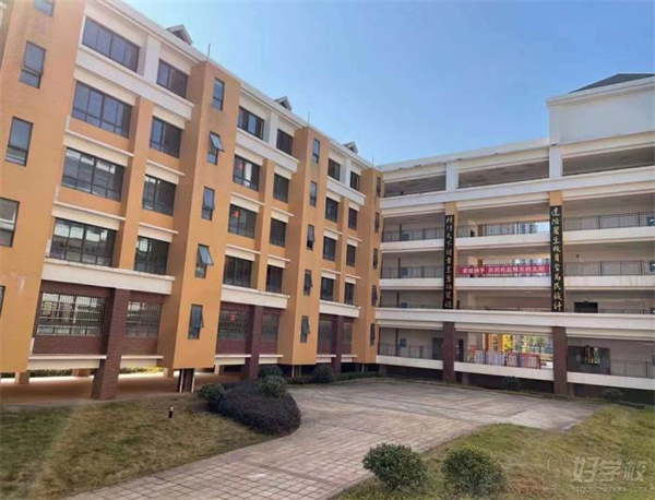 长沙市明达高级中学