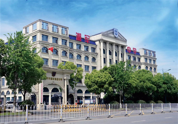 长沙湘军高级中学复读