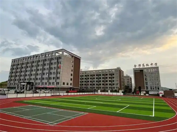 长沙金律艺术高级中学复读