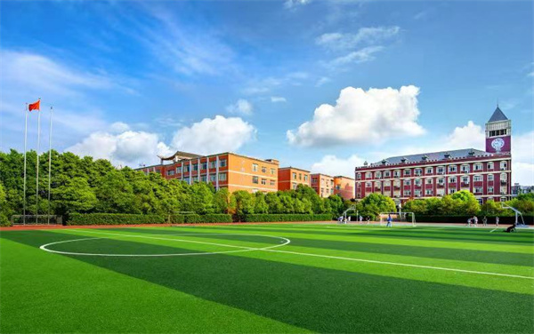 长沙市师大思沁高级中学复读