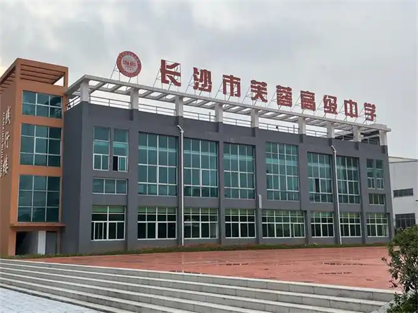 单招复读和高考复读有什么区别？全面解析两者差异