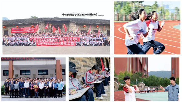 长沙市浏阳唯美高级中学复读特色