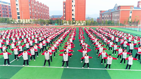 长沙市浏阳唯美高级中学