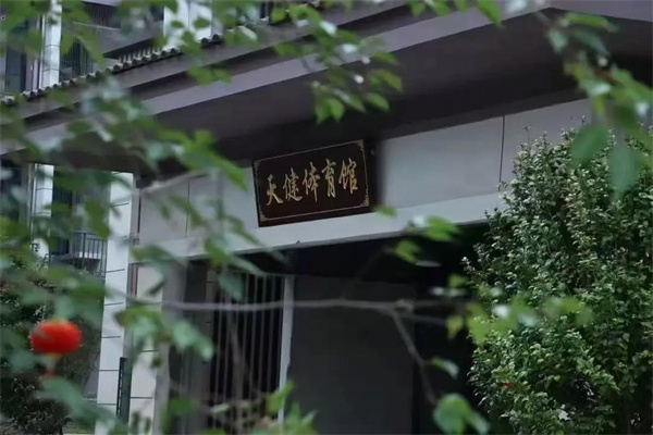 浏阳市江湾高级中学复读招生简章
