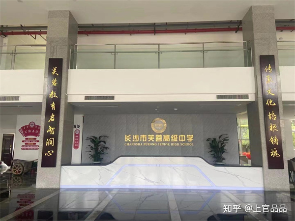 2025湖南复读生指南：11万人的突围战与新机遇