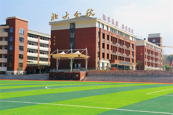 株洲方舟兰天复读部