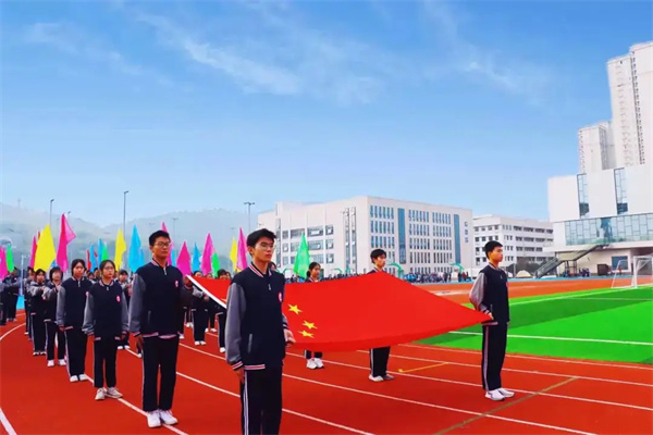 湘潭垣鑫高级中学高复部