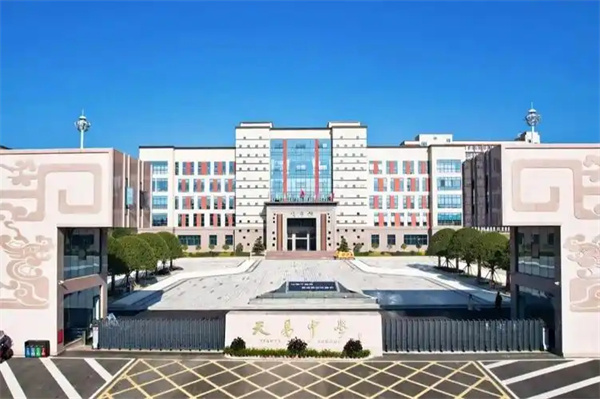 湘潭市天易高级中学