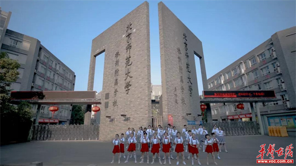 株洲北大公学附属学校复读部