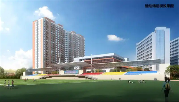 湘潭县云龙中学