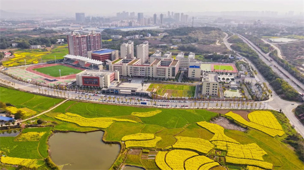 湘潭市天易高级中学