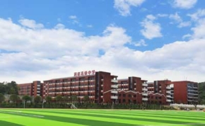 岳阳洞庭高级中学