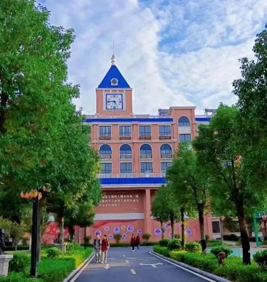益阳市沅江玉潭学校