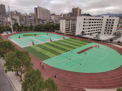 安化五雅高级中学