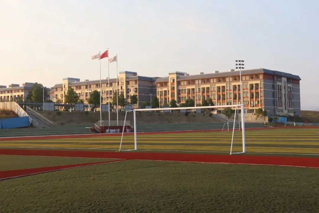 新田德恒实验学校