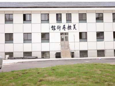 安化五雅高级中学