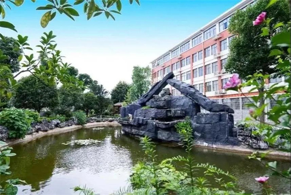 2025年长沙市金海高级中学简章