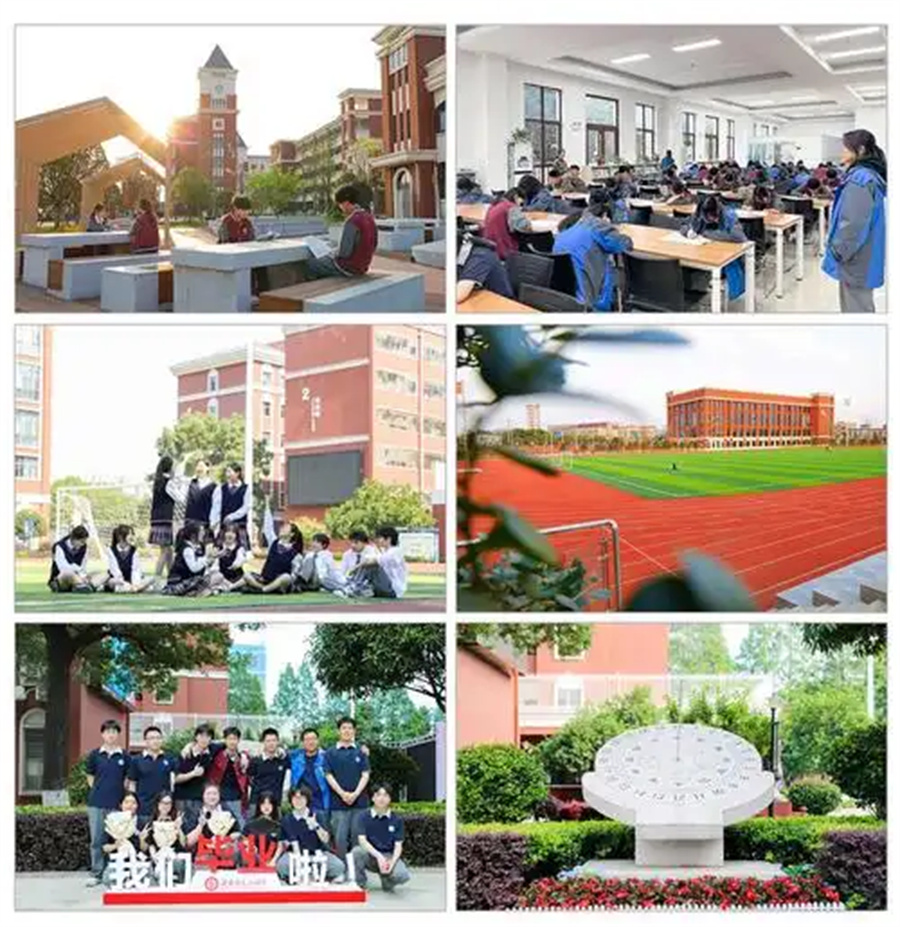 湘潭市博纳高级中学复读学校特色