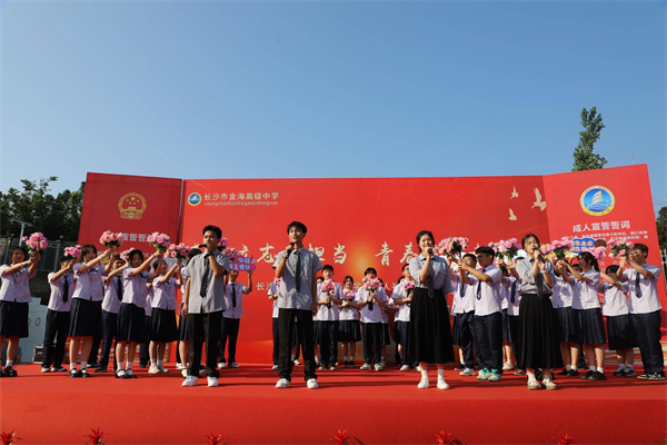 长沙金海高中复读师资