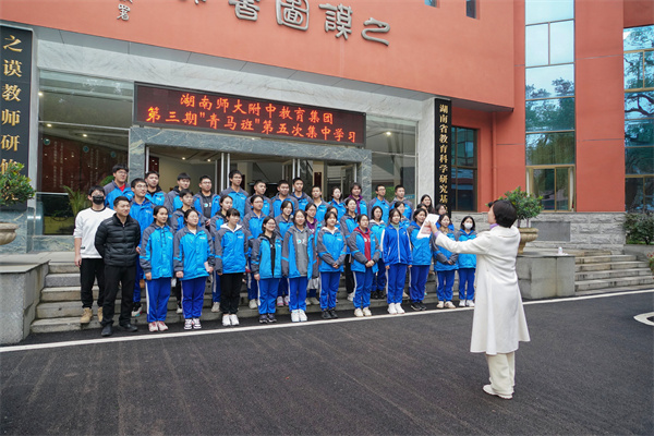 湖南师大二附中复读学校简介