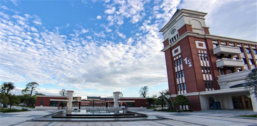 湘潭博纳学校