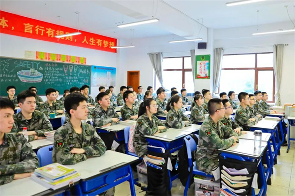 长沙市博纳第二附属高级中学
