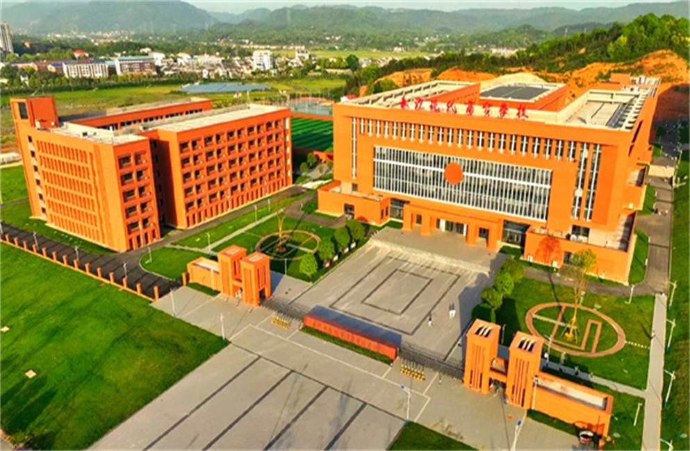 长沙市现代商贸中等职业学校