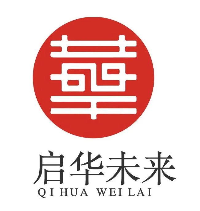 启华未来单招培训基地