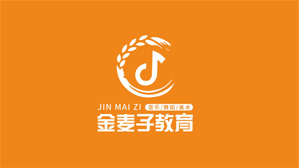 金麦子单招培训基地