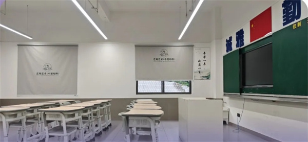 湖南楚才单招培训基地