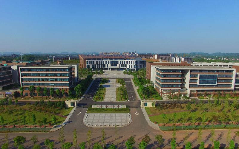  湖南化工职业技术学院