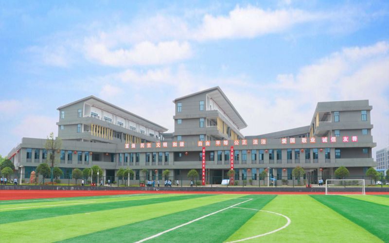 株洲师范高等专科学校