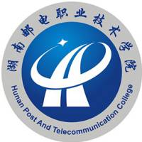  湖南邮电职业技术学院
