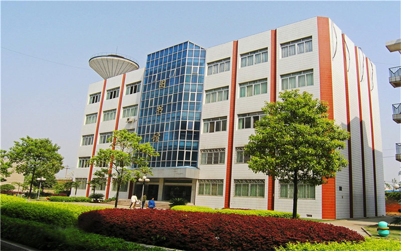  长沙航空职业技术学院