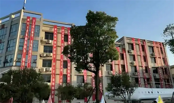 长沙中科单招培训