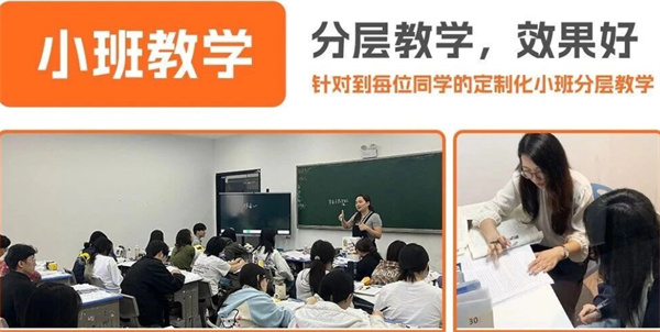 优学堂艺考文化学校