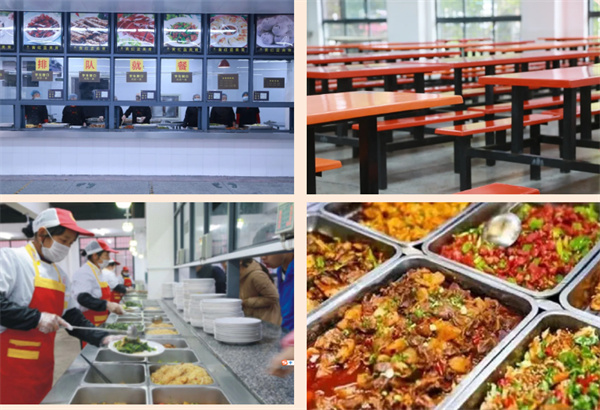 长沙天骄齐郡学校