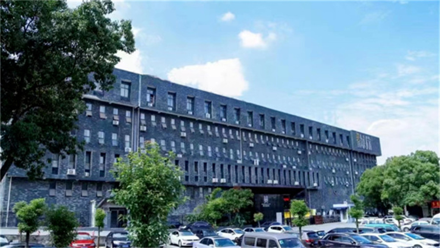 长沙天骄齐郡学校