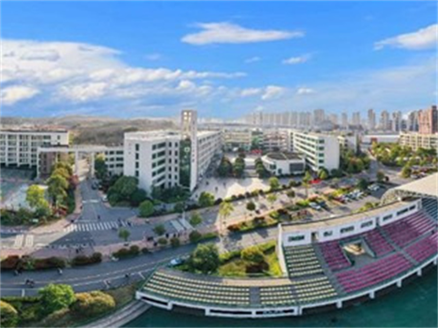 长沙市电子工业学校