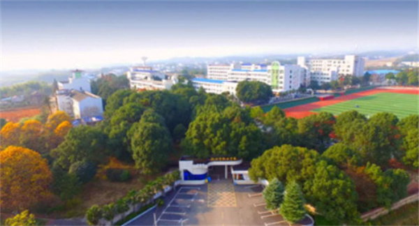 浏阳市职业中专