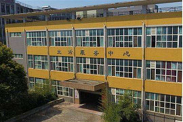 长沙高新技术工程学校